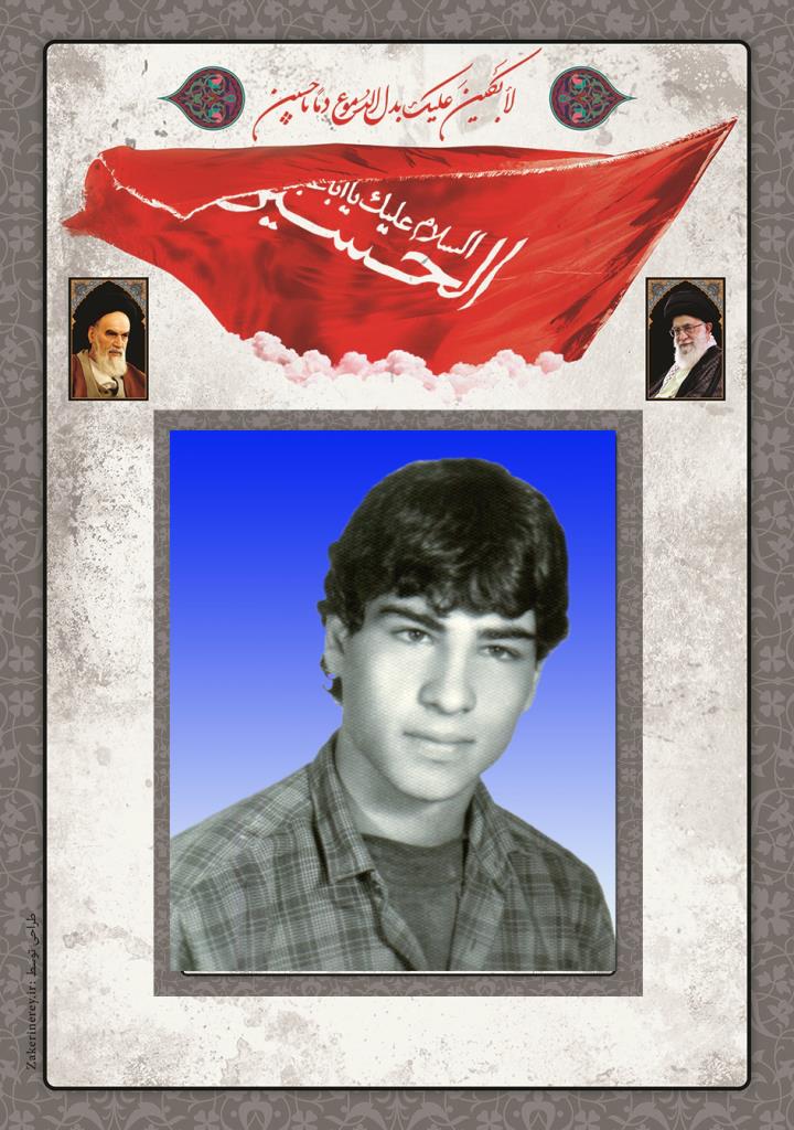 فاقد تصویر